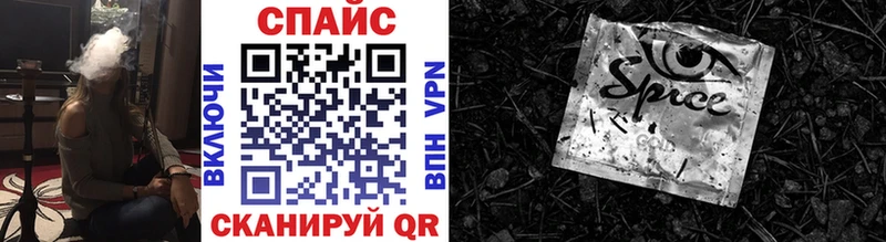 Купить  Балашиха  Бутират 1.4BDO 