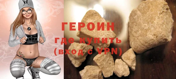 скорость Козельск