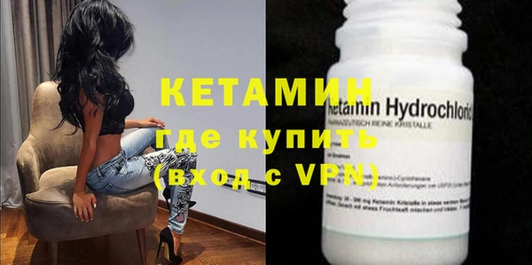прущая мука Кодинск