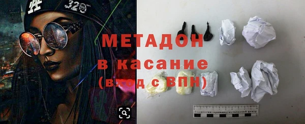 скорость Козельск