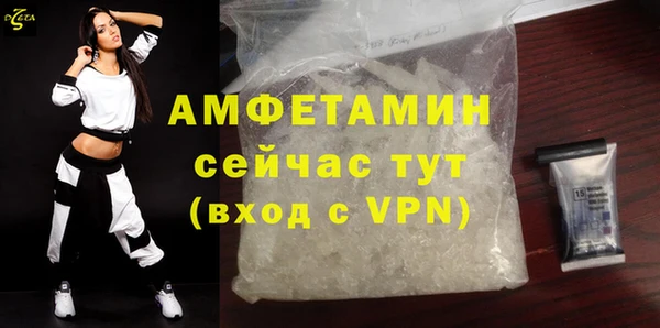 ALPHA PVP Козловка