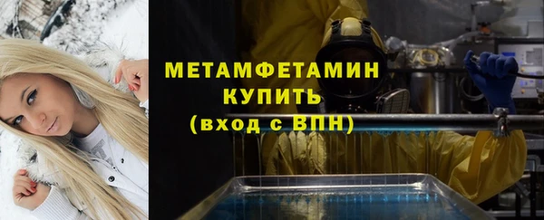 скорость Козельск