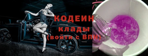 скорость Козельск