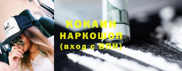 скорость Козельск