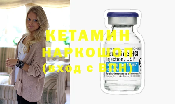 скорость Козельск