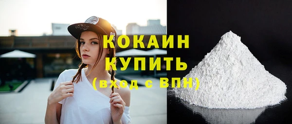 скорость Козельск