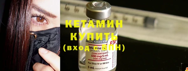 прущая мука Кодинск