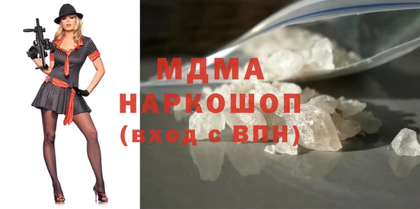 прущая мука Кодинск