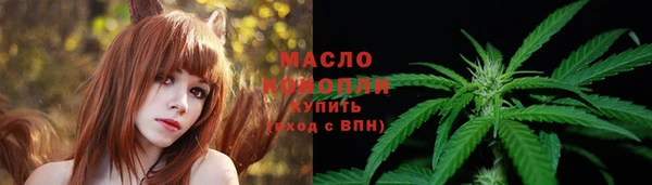 прущая мука Кодинск
