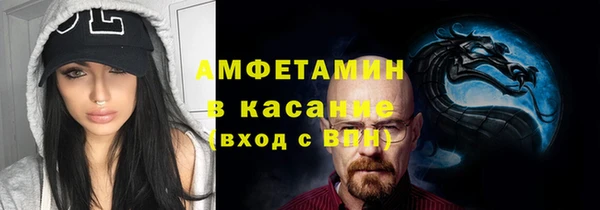 прущая мука Кодинск