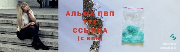 прущая мука Кодинск