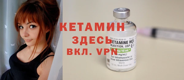прущая мука Кодинск