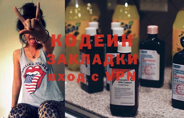 скорость Козельск