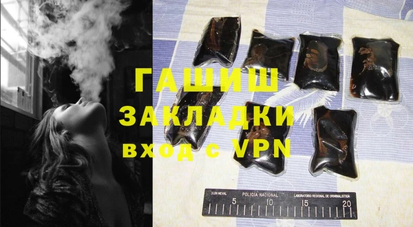 скорость Козельск