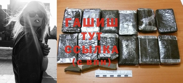 ALPHA PVP Козловка