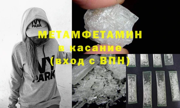 прущая мука Кодинск