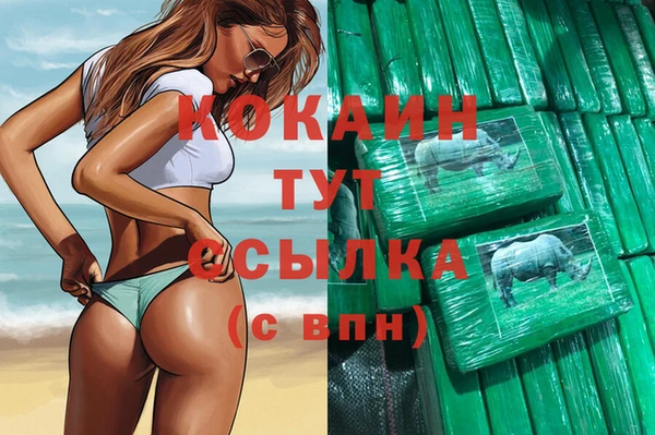 скорость Козельск