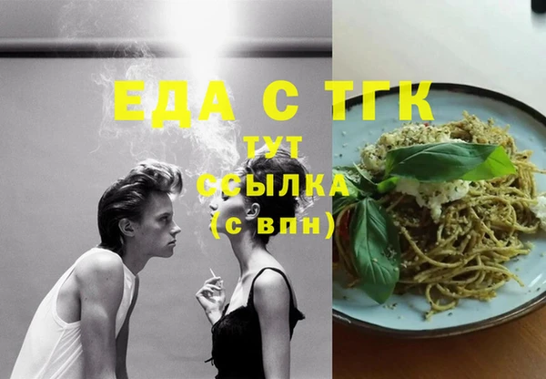 скорость Козельск