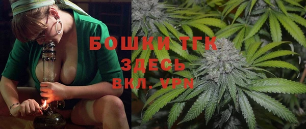 ALPHA PVP Козловка