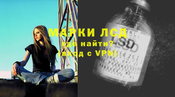 прущая мука Кодинск