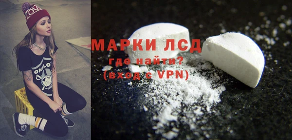 ALPHA PVP Козловка