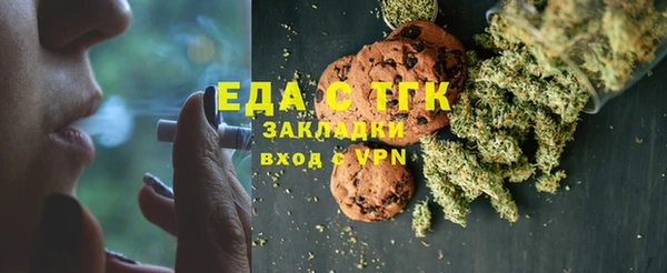 скорость Козельск