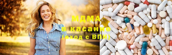 скорость Козельск