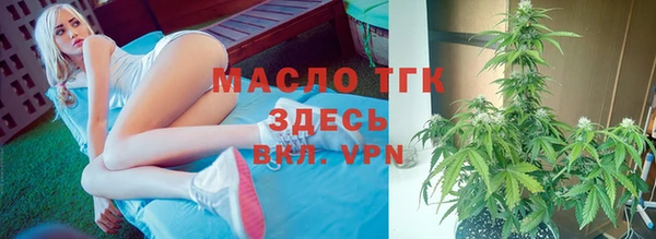 ALPHA PVP Козловка