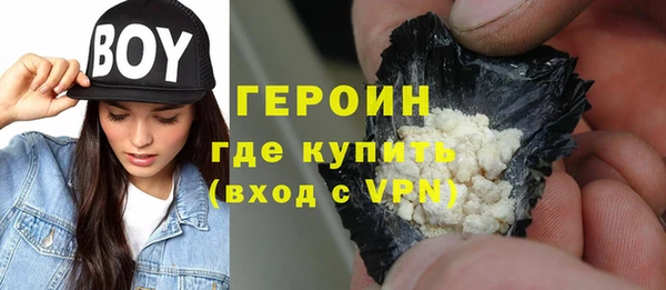 прущая мука Кодинск