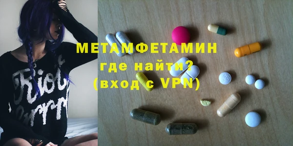 прущая мука Кодинск