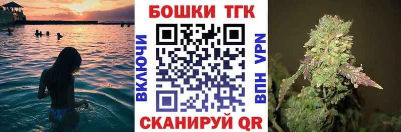 Купить где  Балашиха  Каннабис LSD WEED 